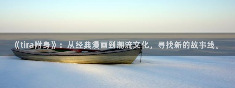 漫蛙漫画免费阅读在线观看网页版
