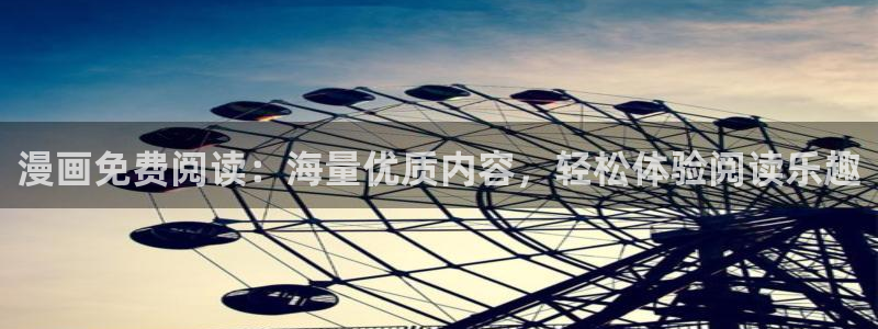 漫蛙2官网下载